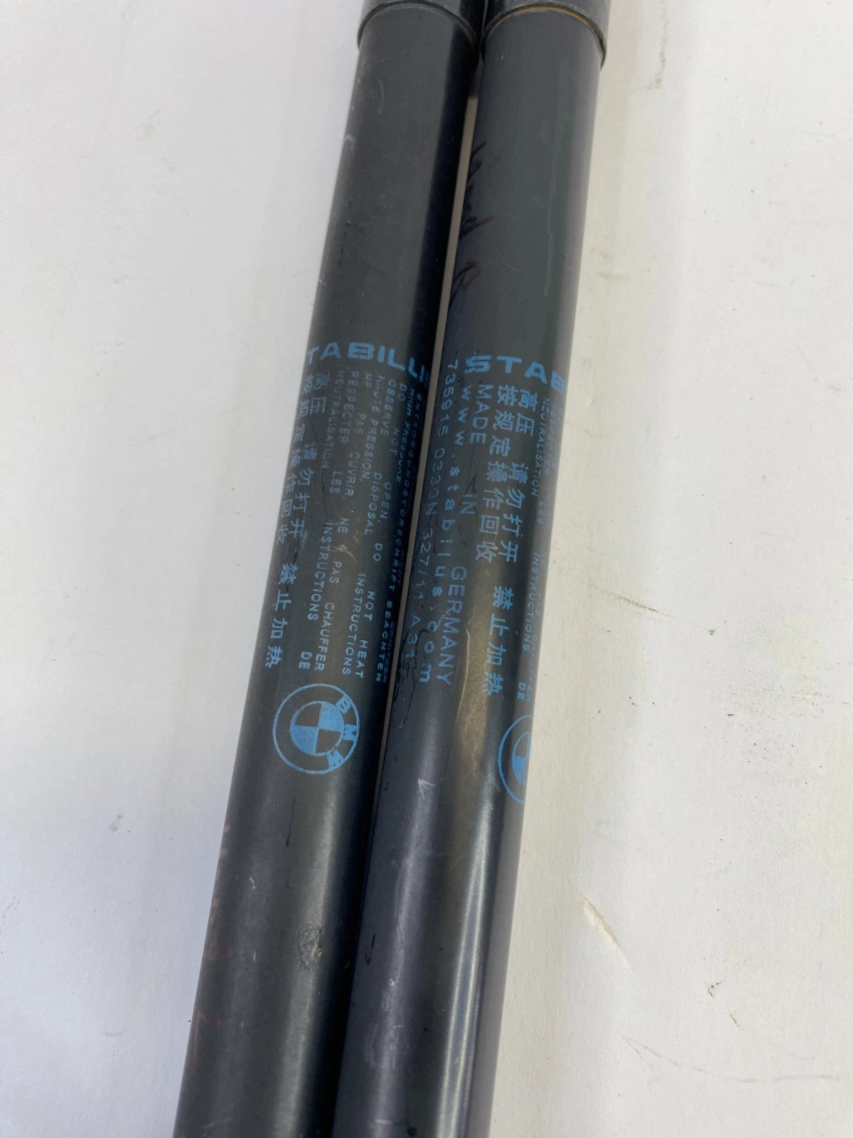 2009-2012 BMW 328i XDRIVE HOOD SHOCK STRUT LIFT SUPPORT PAIR SET 7129190 OEM