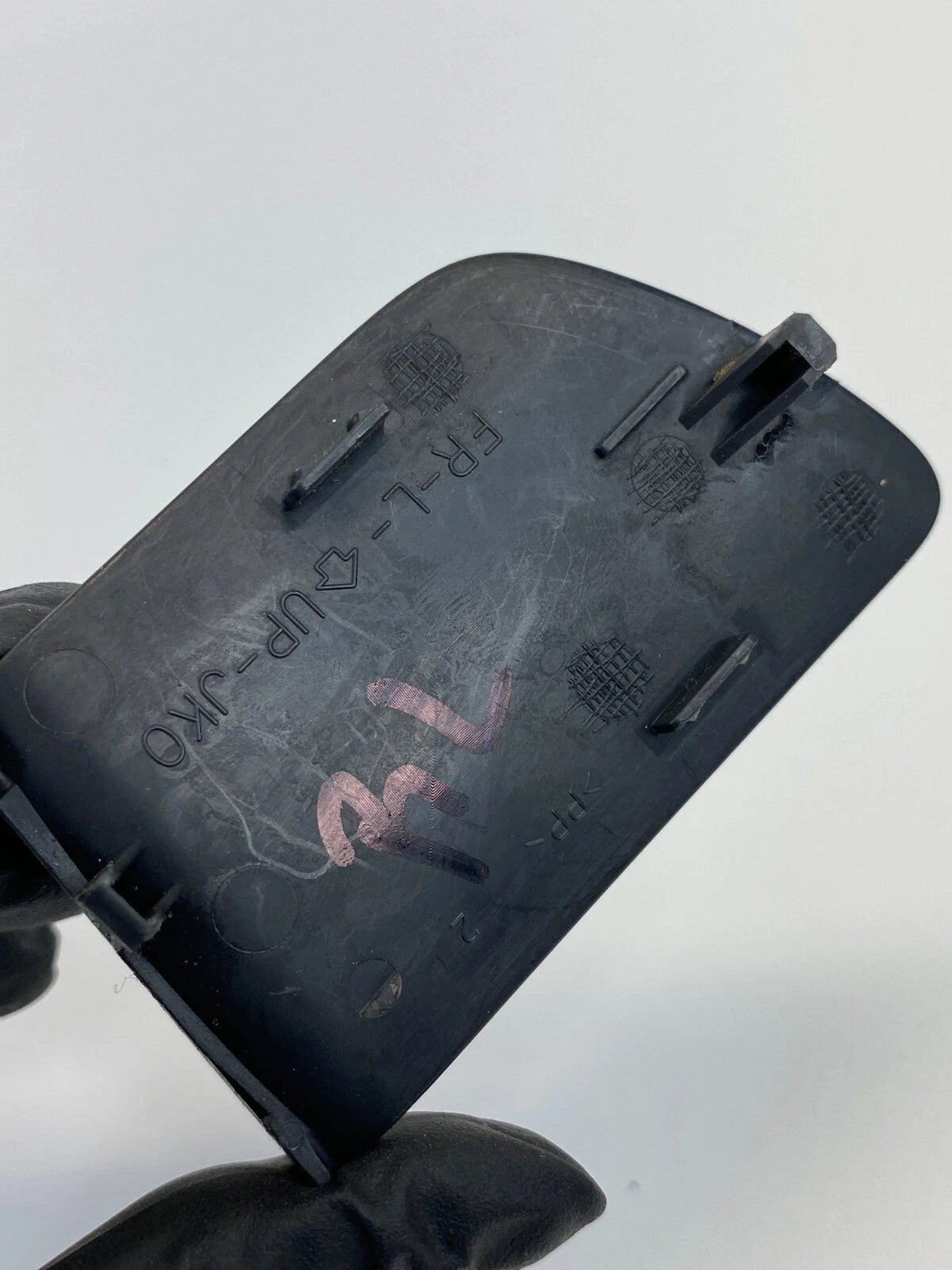 2007 2008 INFINITI G35 SEDAN REAR LEFT SIDE INTERIOR DOOR HANDLE BEZEL CAP OEM