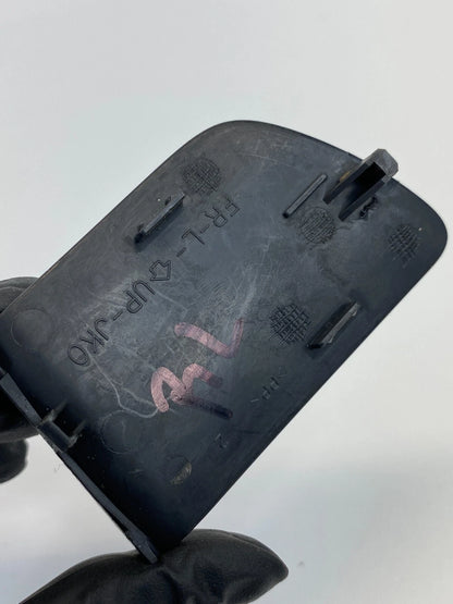 2007 2008 INFINITI G35 SEDAN REAR LEFT SIDE INTERIOR DOOR HANDLE BEZEL CAP OEM