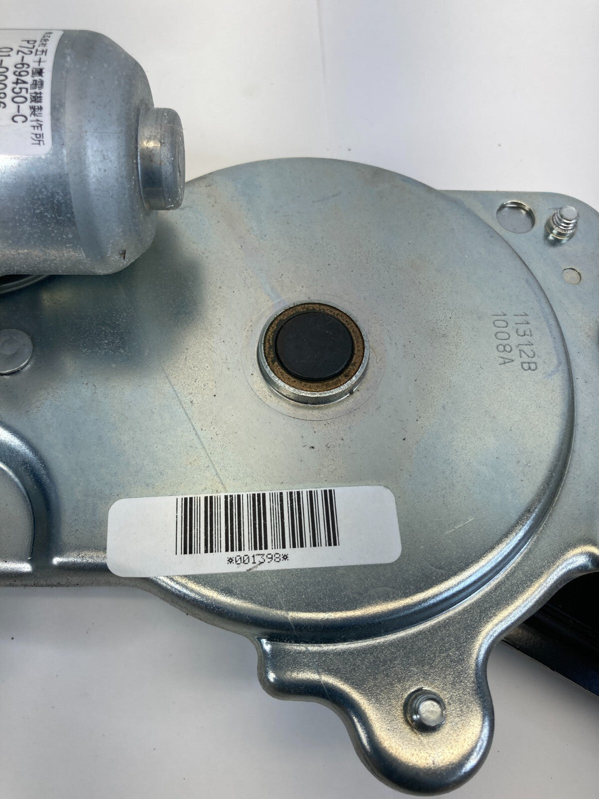 2011-2017 Honda Odyssey Rear Trunk Tailgate Lift Motor Actuator P72-69450-C OEM