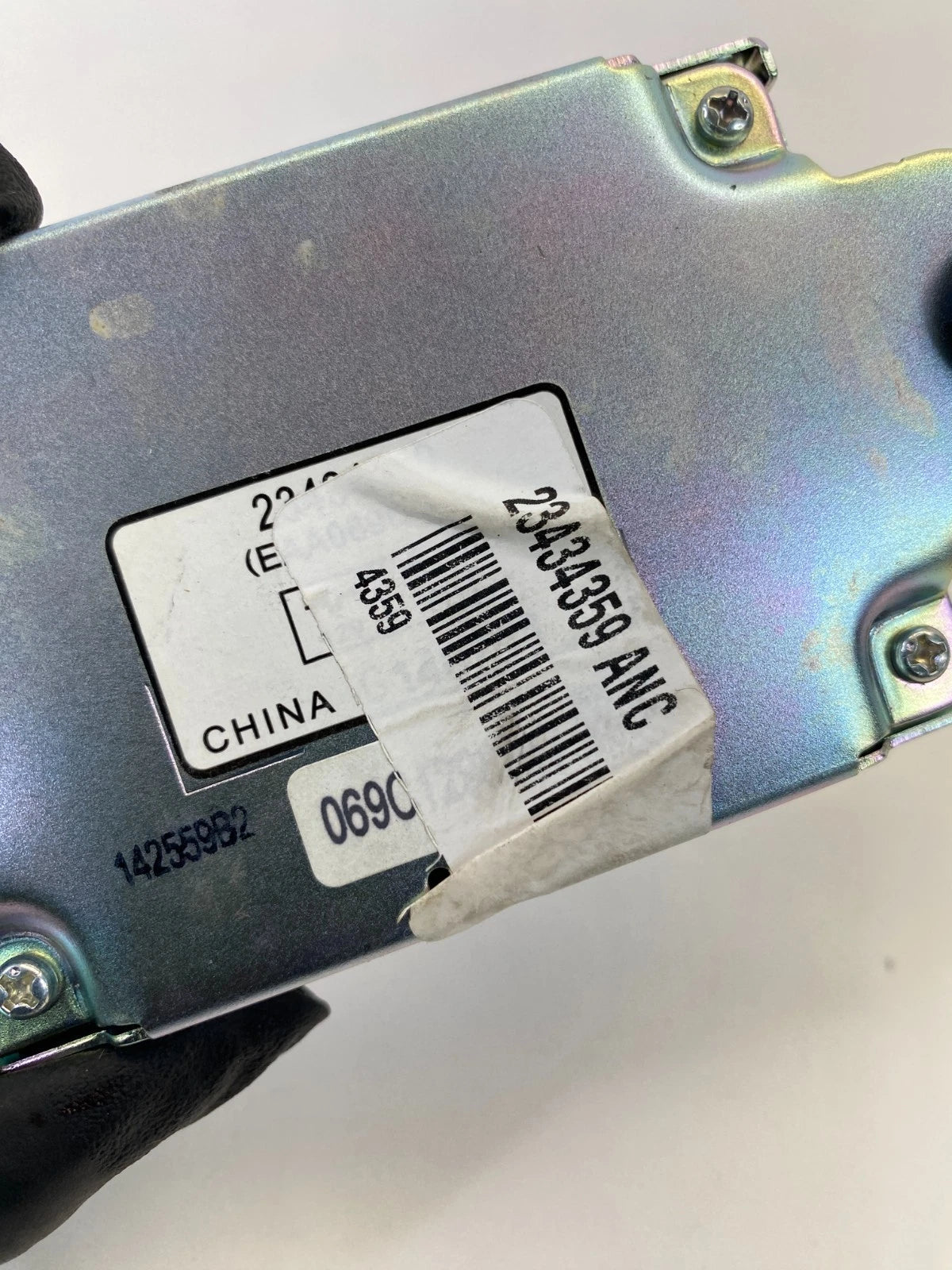 2015 CHEVY EQUINOX GMC TERRAIN ACTIVE CANCELLATION BODY CONTROL MODULE 23434359