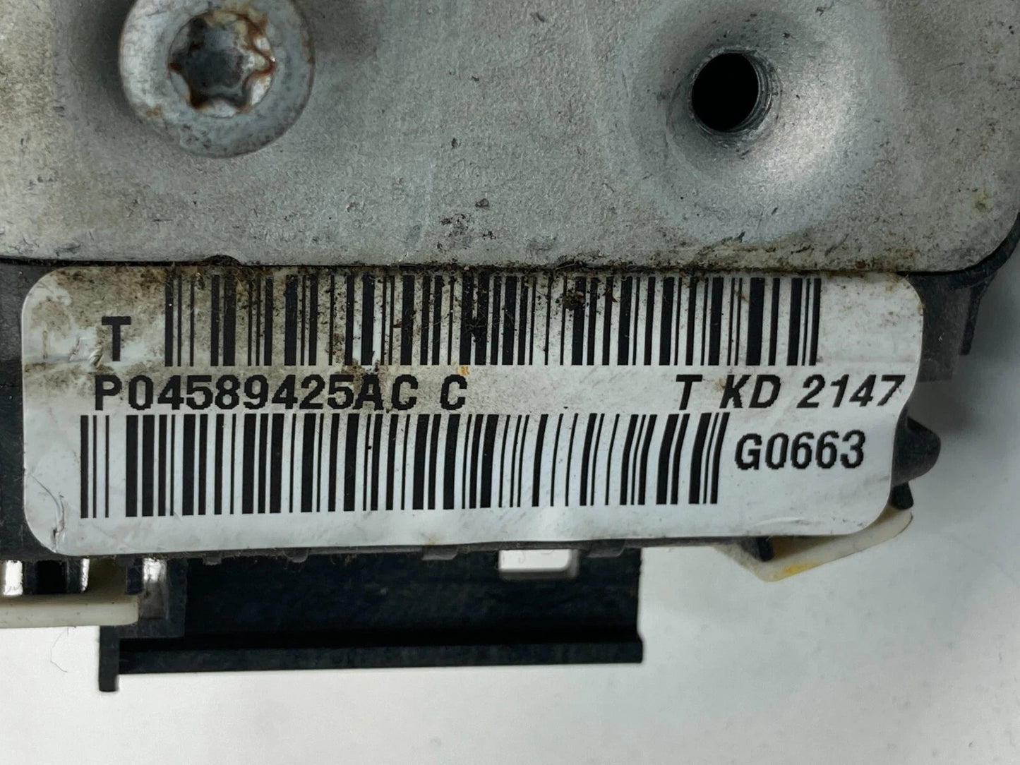 07 08 CHRYSLER SEBRING REAR LEFT DOOR LOCK LATCH RELEASE ACTUATOR P04589425AC