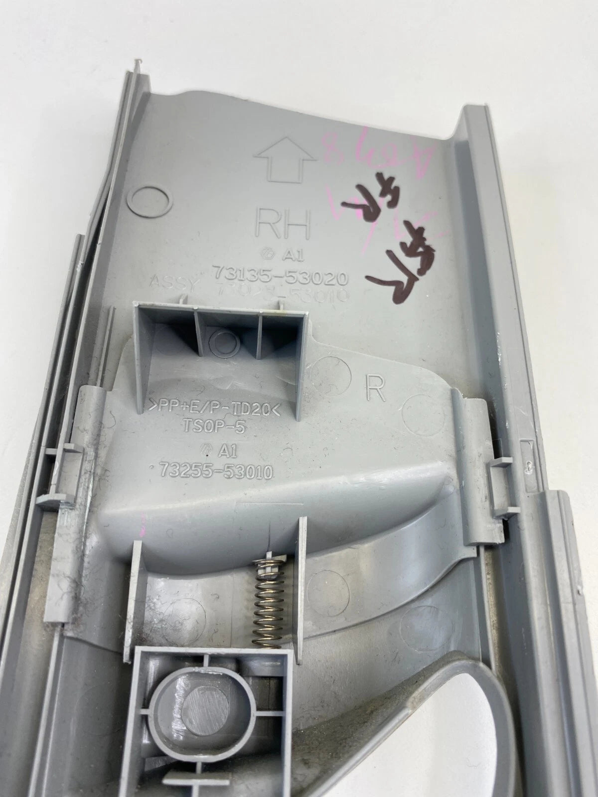 2006 2007 2008 TOYOTA RAV4 FRONT RIGHT B PILLAR ANCHOR PLATE COVER 73023-53010