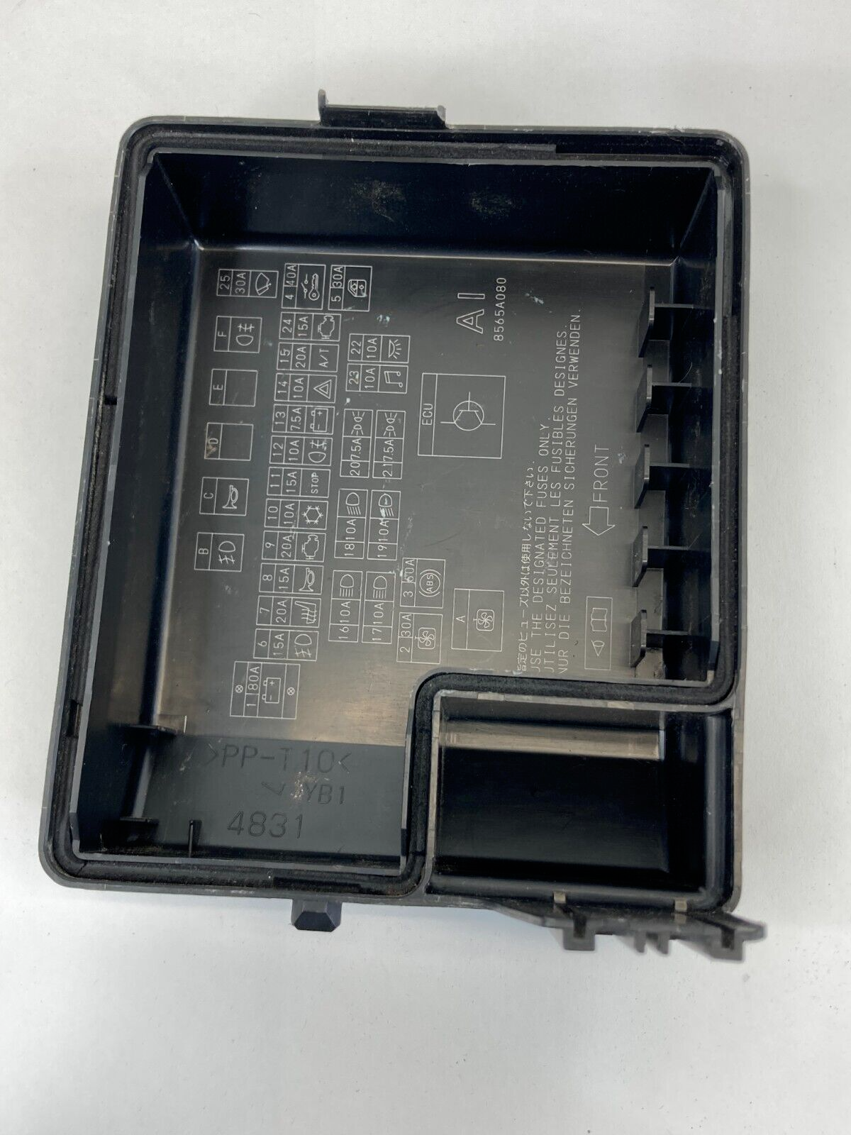 2006-2012 Mitsubishi Galant 3.8L 24V Engine Fuse Box Relay Cover Panel 8565A080