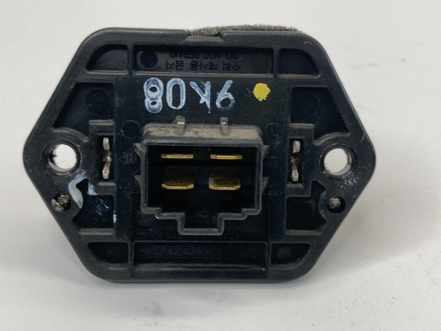 05-11 KIA RIO RIO5 1.6L 07-10 RONDO A/C HVAC HEATER BLOWER MOTOR RESISTOR OEM