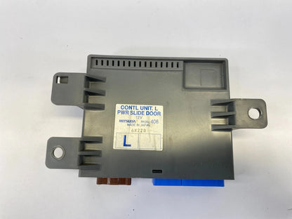 2005-2007 HONDA ODYSSEY LEFT POWER SLIDING DOOR CONTROL MODULE OEM RK00-406
