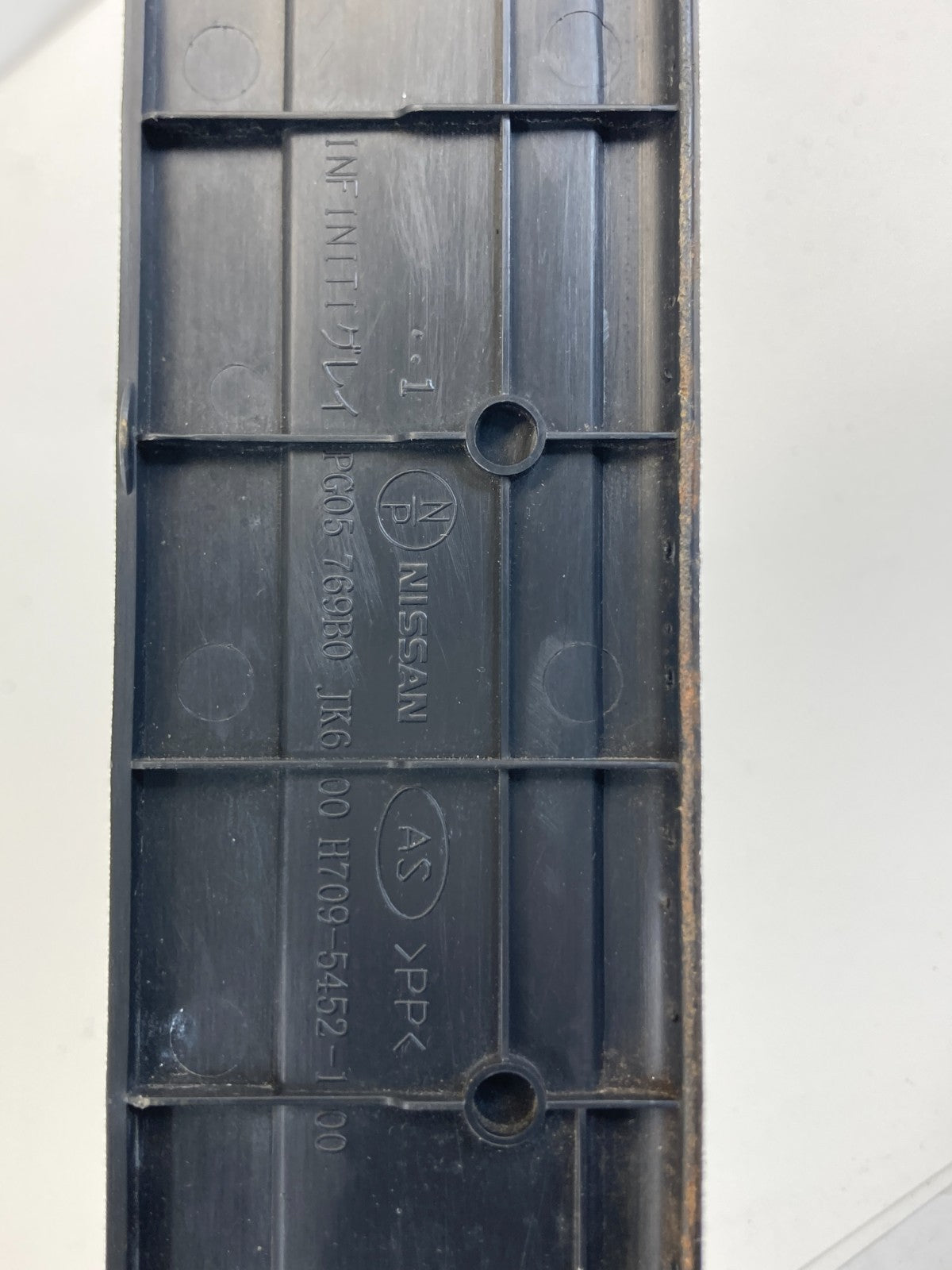 2009-2013 Infiniti G37 Sedan Front Left Side Door Sill Scuff Plate 769B0-JK600