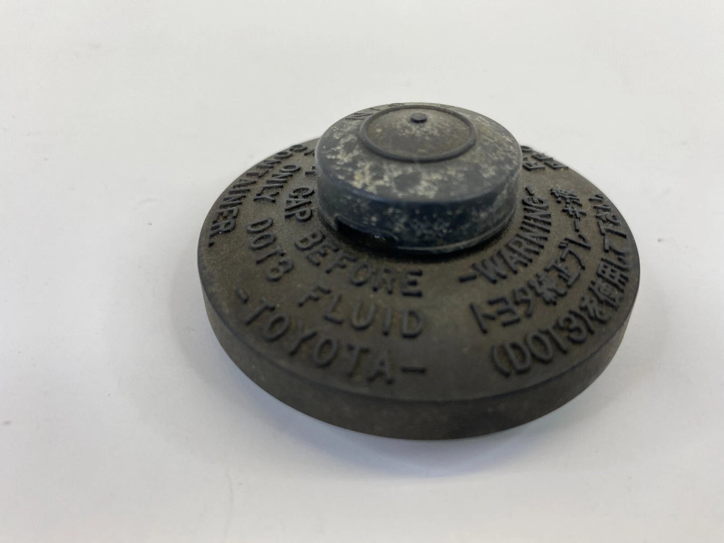 2005-2015 TOYOTA TACOMA BRAKE MASTER CYLINDER RESERVOIR CAP COVER OEM