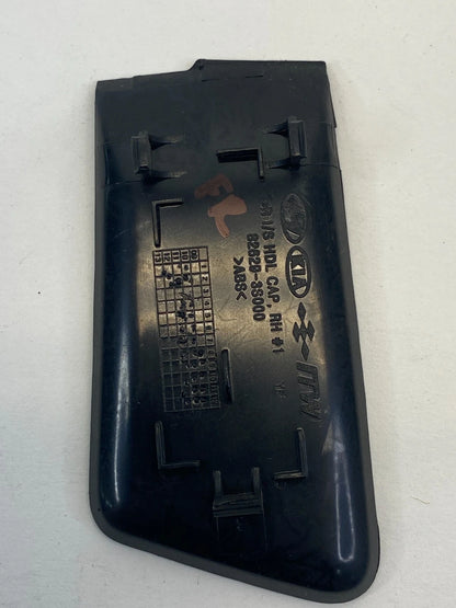11-14 HYUNDAI SONATA FRONT RIGHT INNER DOOR HANDLE SCREW CAP COVER 82629-3S000