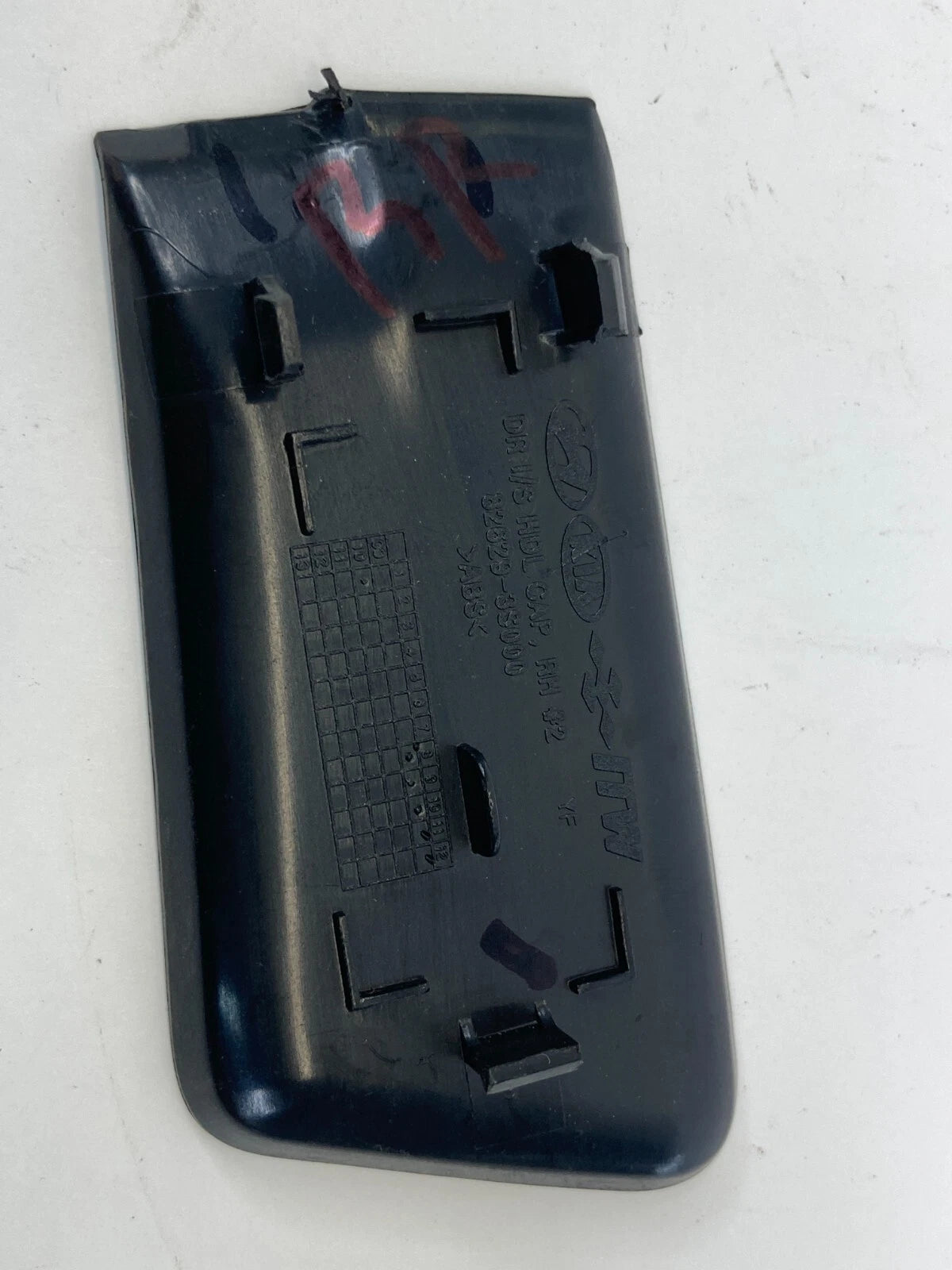 2011-2014 HYUNDAI SONATA REAR LEFT SIDE INTERIOR DOOR HANDLE SCREW CAP COVER OEM