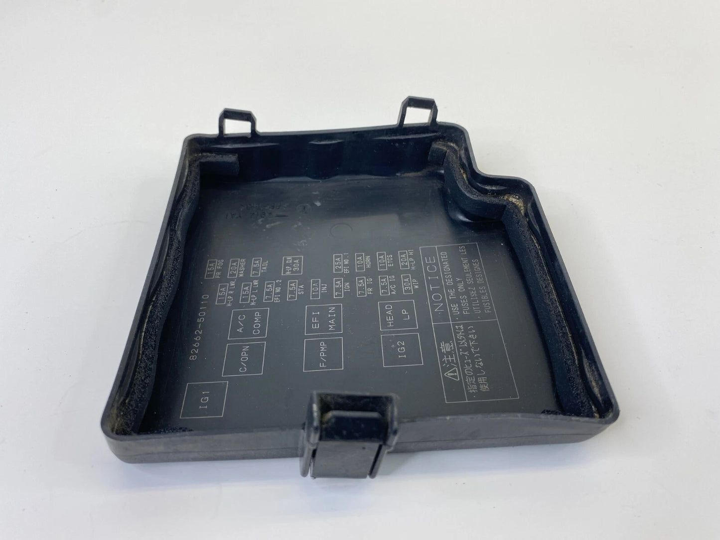 2004-2006 LEXUS LS430 4.3L ENGINE FUSE RELAY BOX UPPER CAP LID COVER 82662-50110