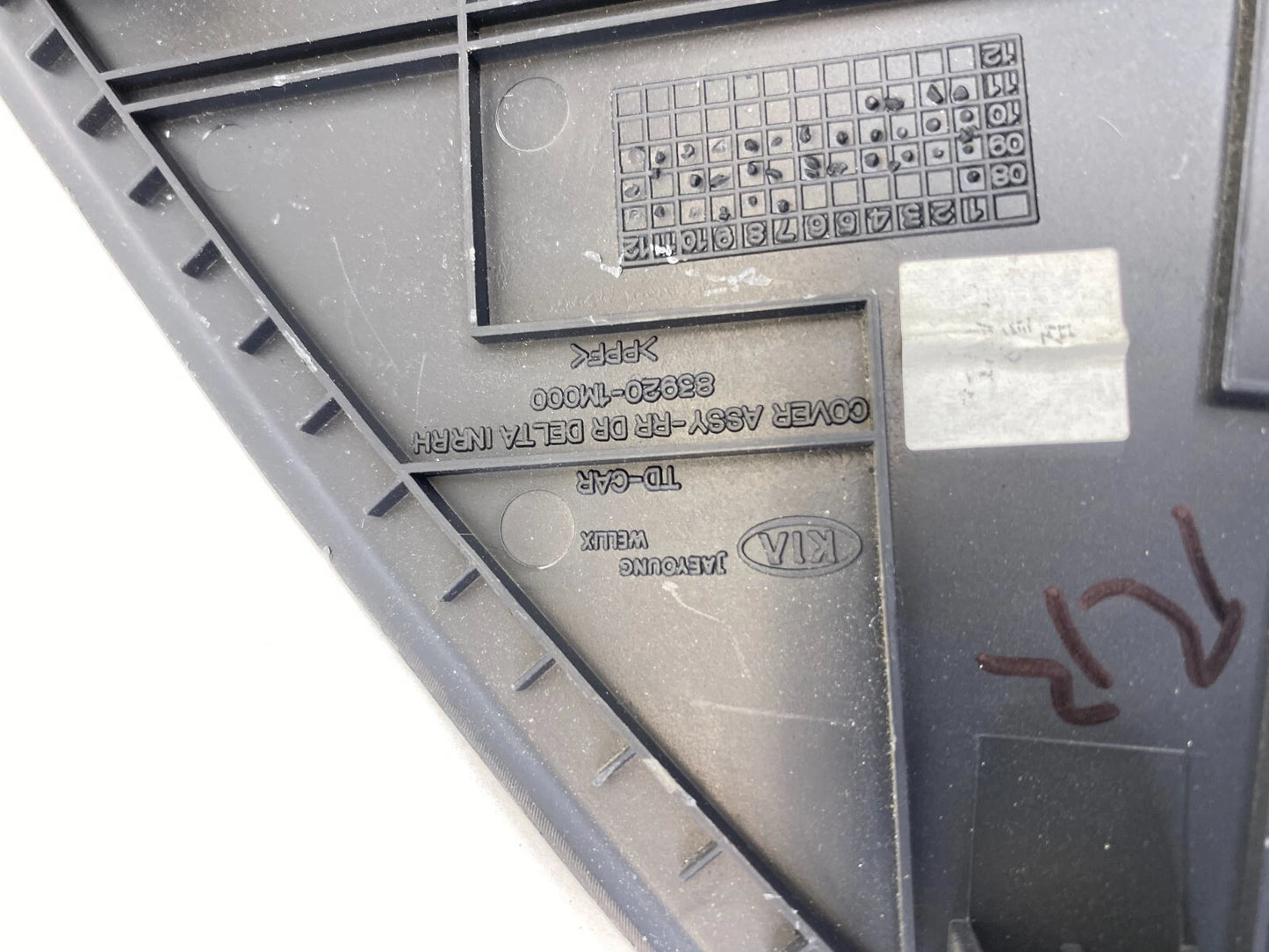 2010-2013 KIA FORTE FORTE REAR RIGHT INNER DOOR CORNER COVER TRIM 839201M000 OEM