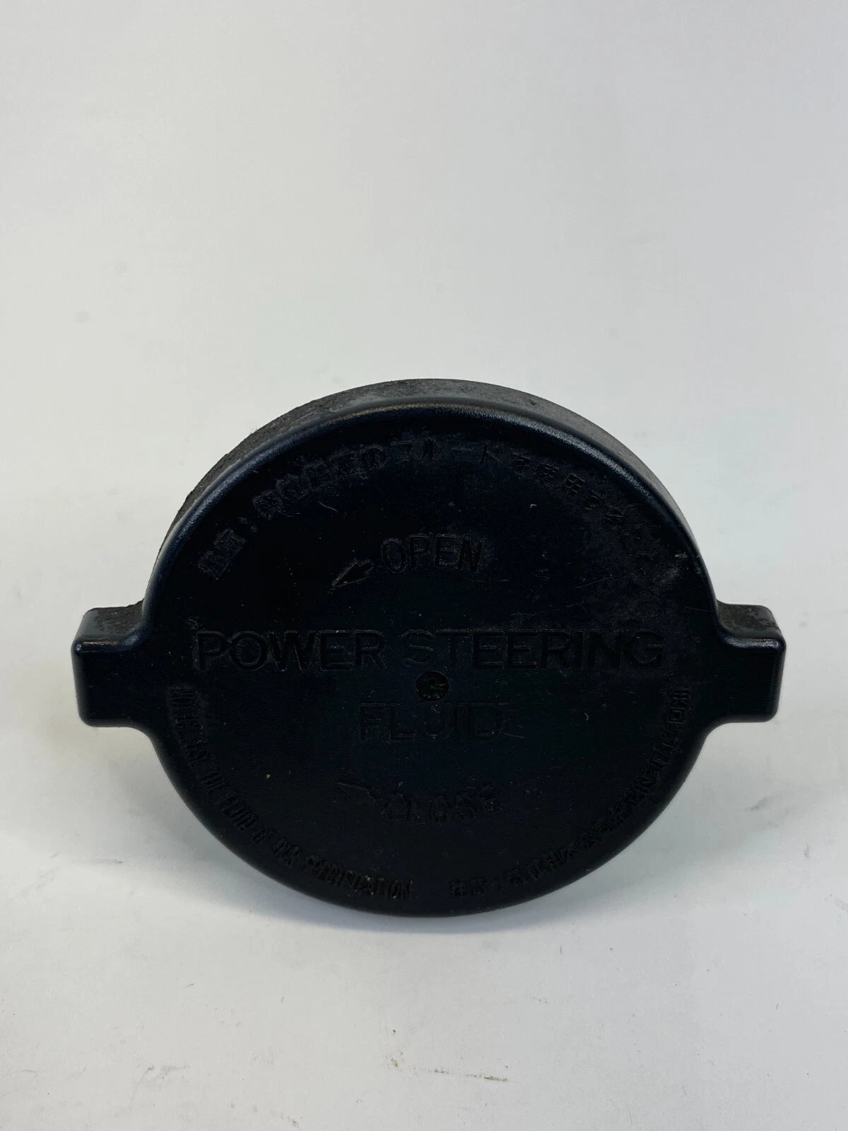 2007-2012 LEXUS ES350 POWER STEERING FLUID RESERVOIR TANK COVER CAP SUB ASSEMBLY
