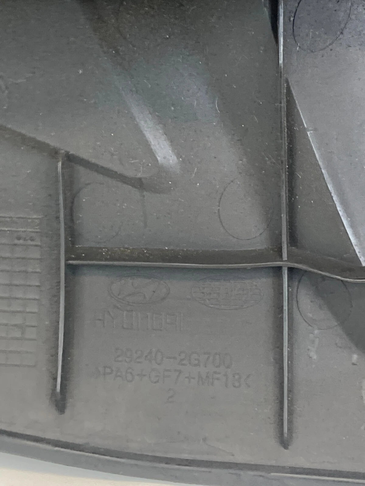 11-14 HYUNDAI SONATA 11-15 KIA OPTIMA 2.4L GDI MOTOR ENGINE COVER 292402G700 OEM