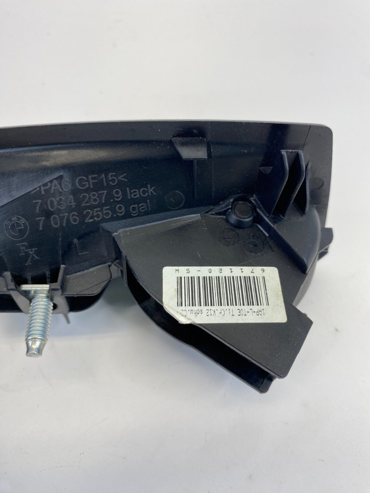 2006 2007 BMW 530xi Front Left Side Interior Inner Door Handle 70342879 OEM