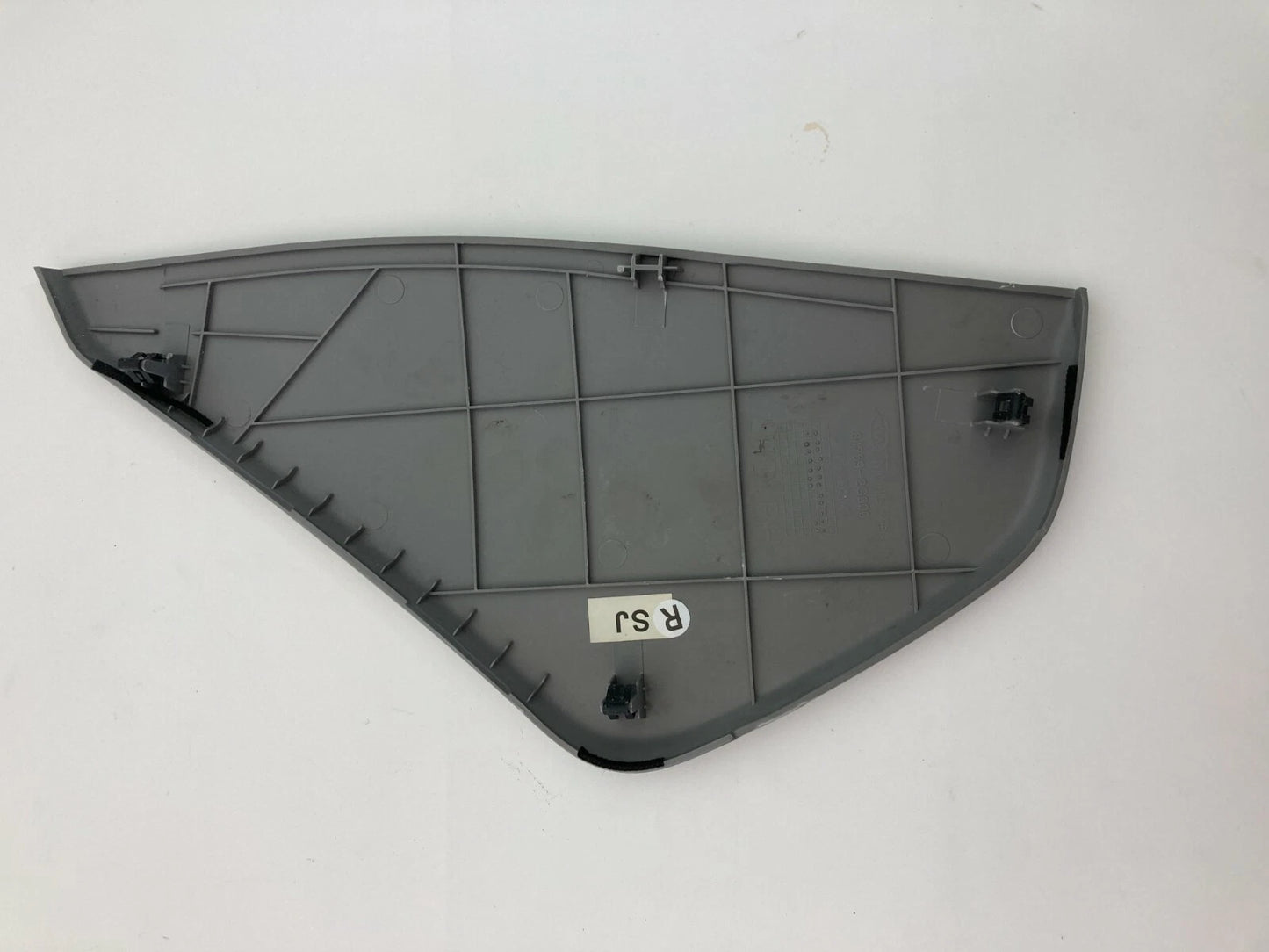 2006-2010 KIA OPTIMA DASH RIGHT SIDE FUSE BOX COVER TRIM PANEL 84769-2G000 OEM