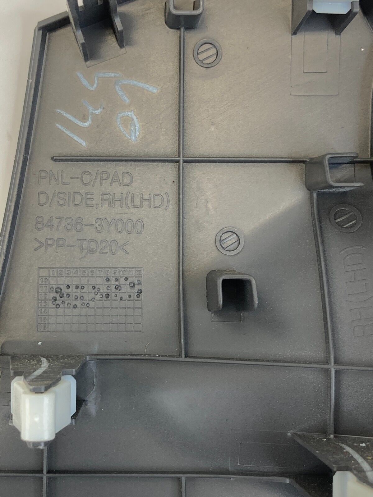 2011 2012 2013 Hyundai Elantra Center Dash Left Driver Side Molding Panel Trim