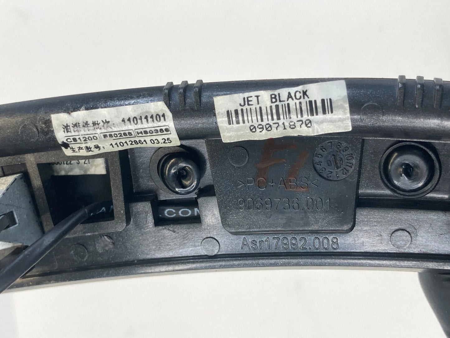 2010-2013 BUICK LACROSSE DASH OUTER MOLDING TRIM FRONT LH OEM FACTORY 9069736001