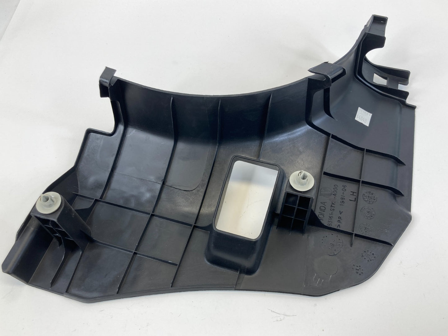 2007-2012 Acura RDX Left Driver Side Lower Kick Panel Cover Trim 83161-STK-A000