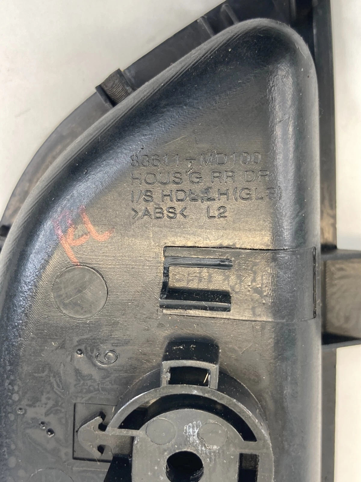 11-16 HYUNDAI ELANTRA REAR LEFT INTERIOR DOOR HANDLE BEZEL COVER 83611-MD100 OEM