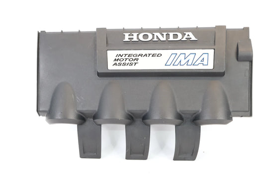2010-2014 HONDA INSIGHT HYBRID 1.3L ENGINE UPPER COVER PANEL IMA OEM 17121RBJ01