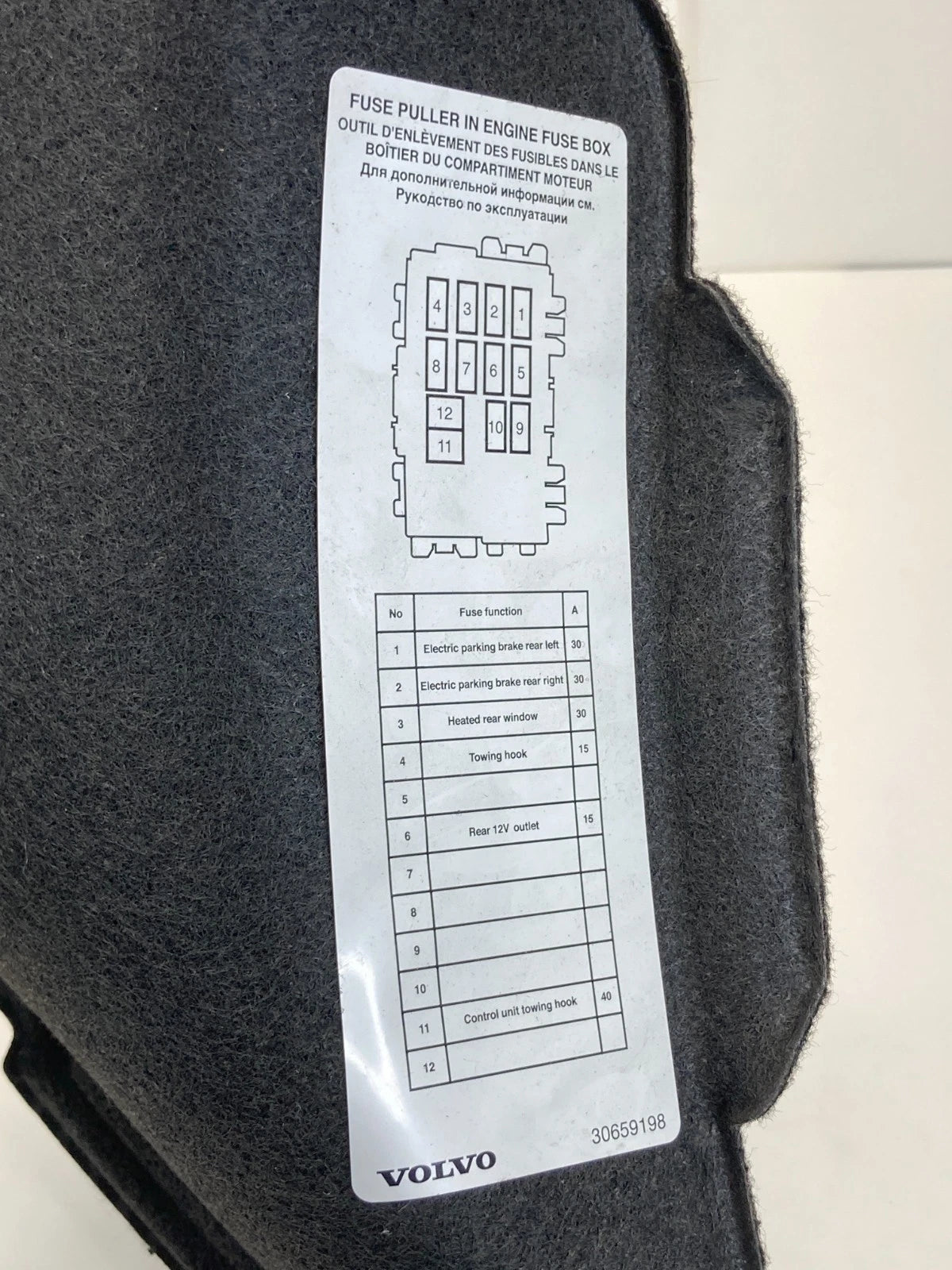 2011-2018 Volvo S60 Interior Rear Trunk Carpet Cover 30659198 OEM