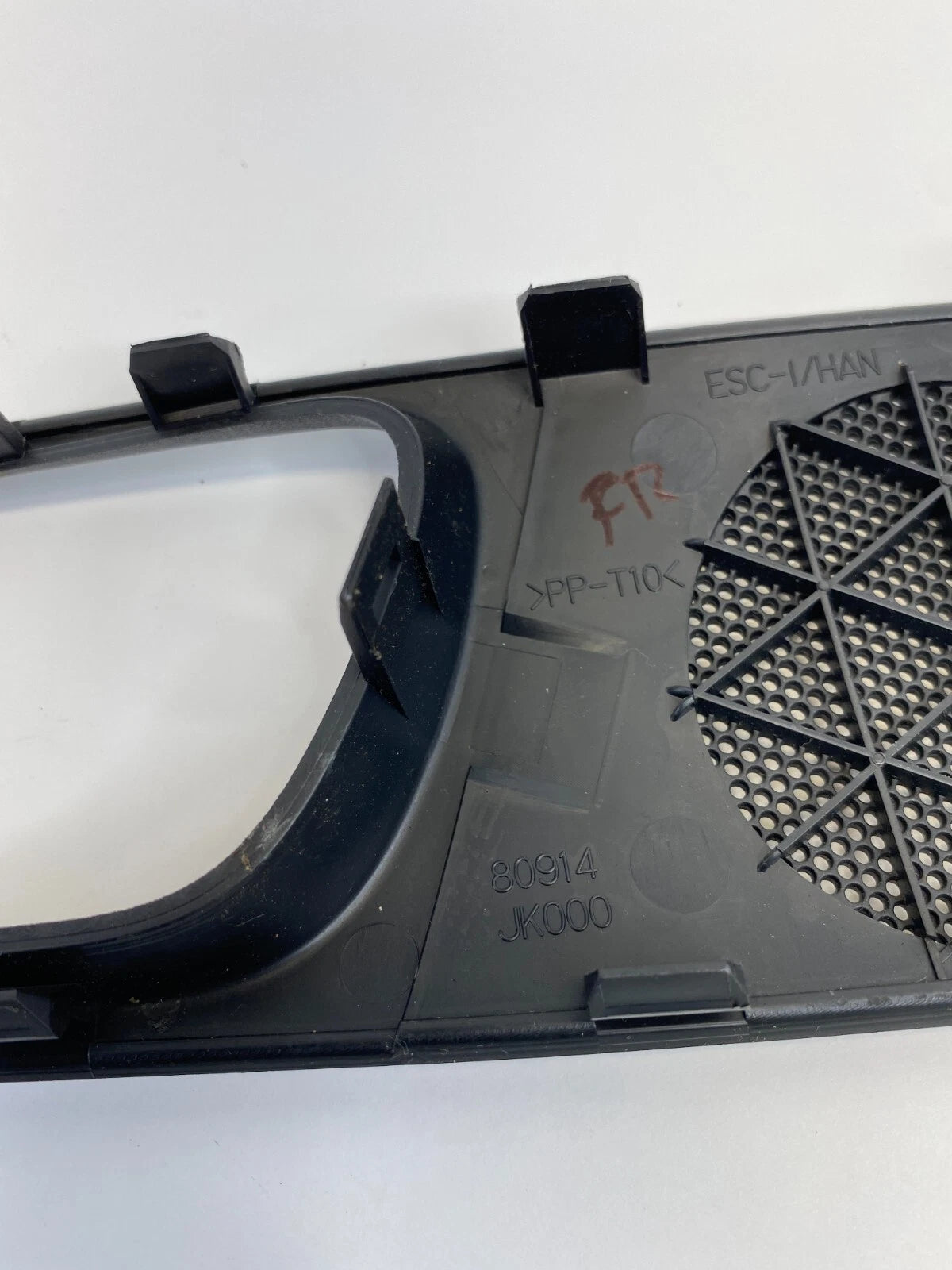 07 08 INFINITI G35 FRONT RIGHT SIDE INNER DOOR HANDLE SPEAKER COVER BEZEL OEM