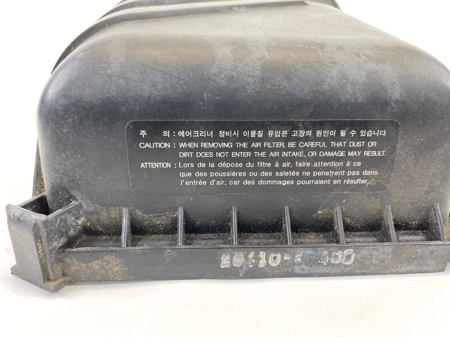 04-09 KIA SPECTRA AIR INTAKE FILTER BOX UPPER TOP COVER HOUSING 28111-2F200 OEM