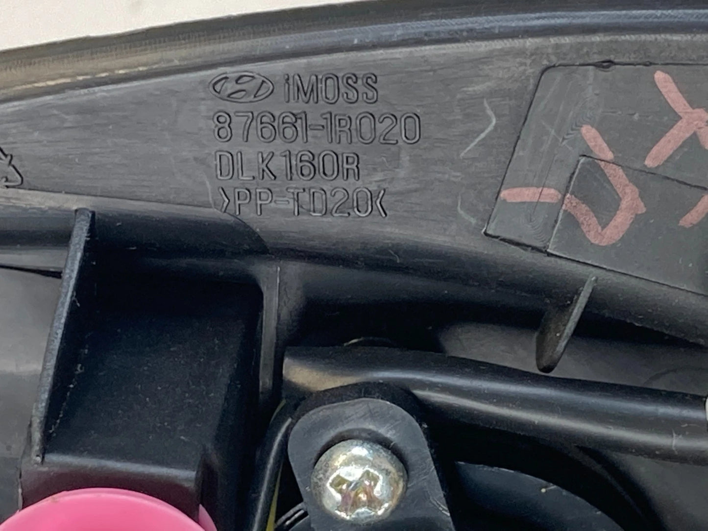 12-17 HYUNDAI ACCENT FRONT RIGHT DOOR TWEETER W/ CORNER COVER TRIM 87661-1R020