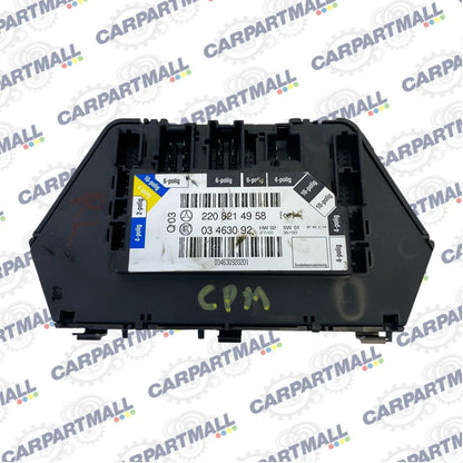 00-05 MERCEDES S430 REAR LEFT SEAT ADJUSTMENT CONTROL SWITCH MODULE 2208214958