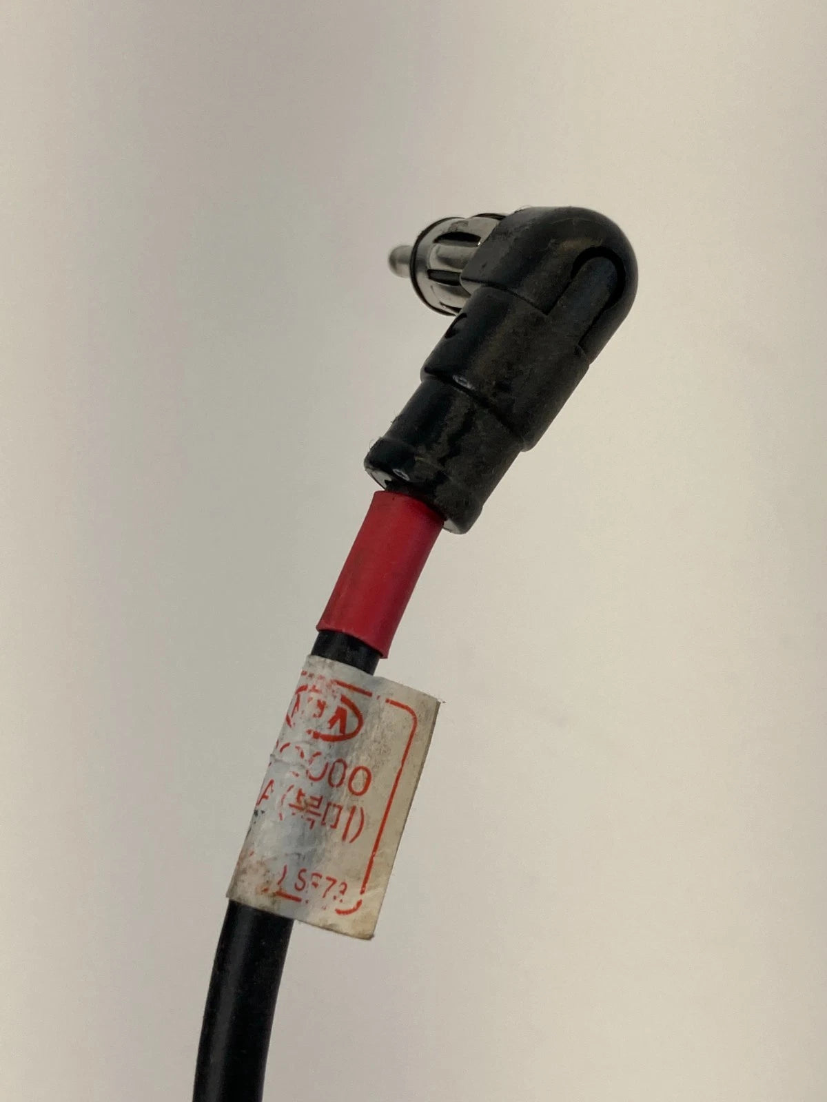 2011-2014 11-14 HYUNDAI SONATA ROOF SMART KEYLESS ANTENNA ASSEMBLY OEM