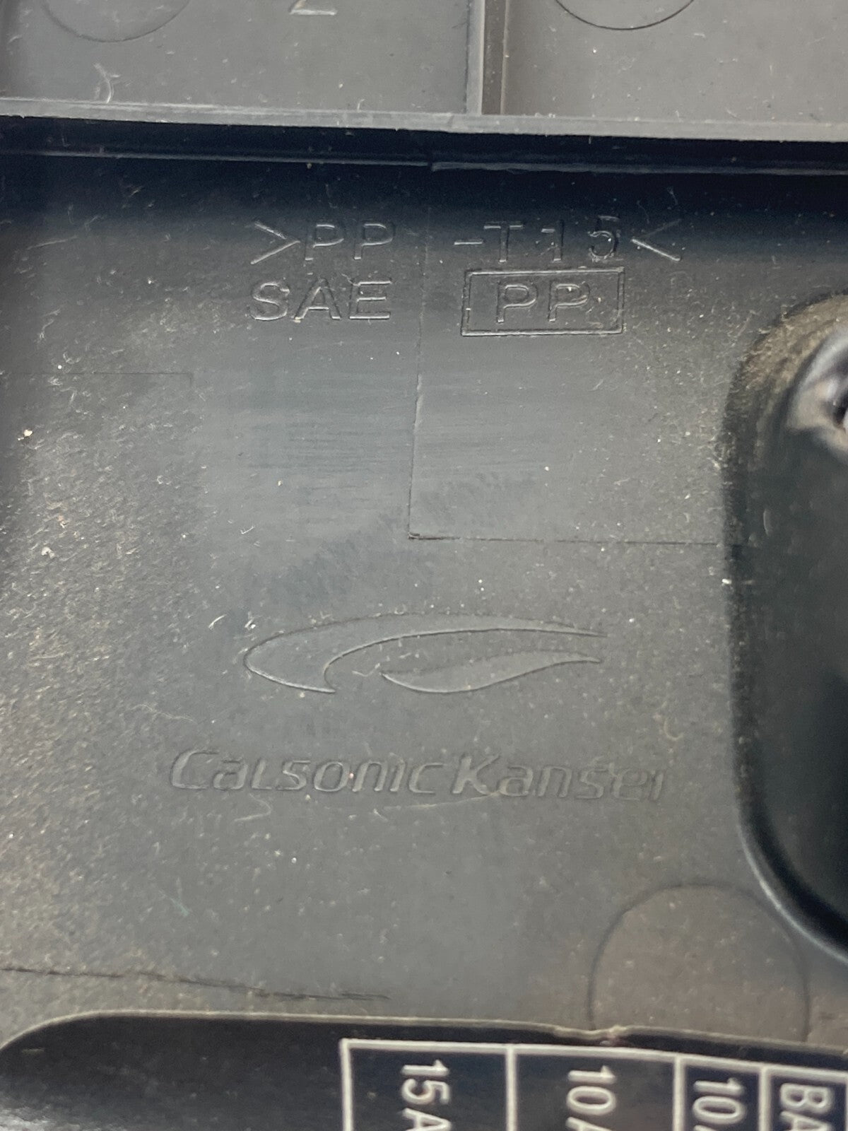 2007-2012 Nissan Altima Interior Dash Fuse Relay Box Cover Trim 68964-JA000 OEM