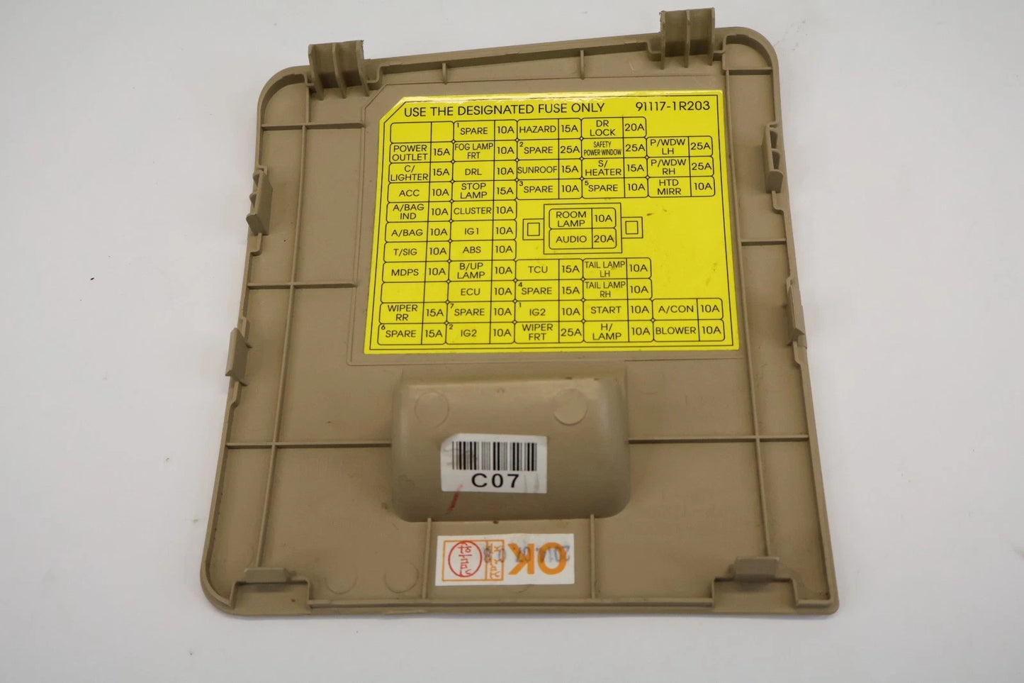 12-17 HYUNDAI ACCENT INTERIOR DASH FUSE BOX ACCESS COVER LID CAP 84755-1R000 OEM