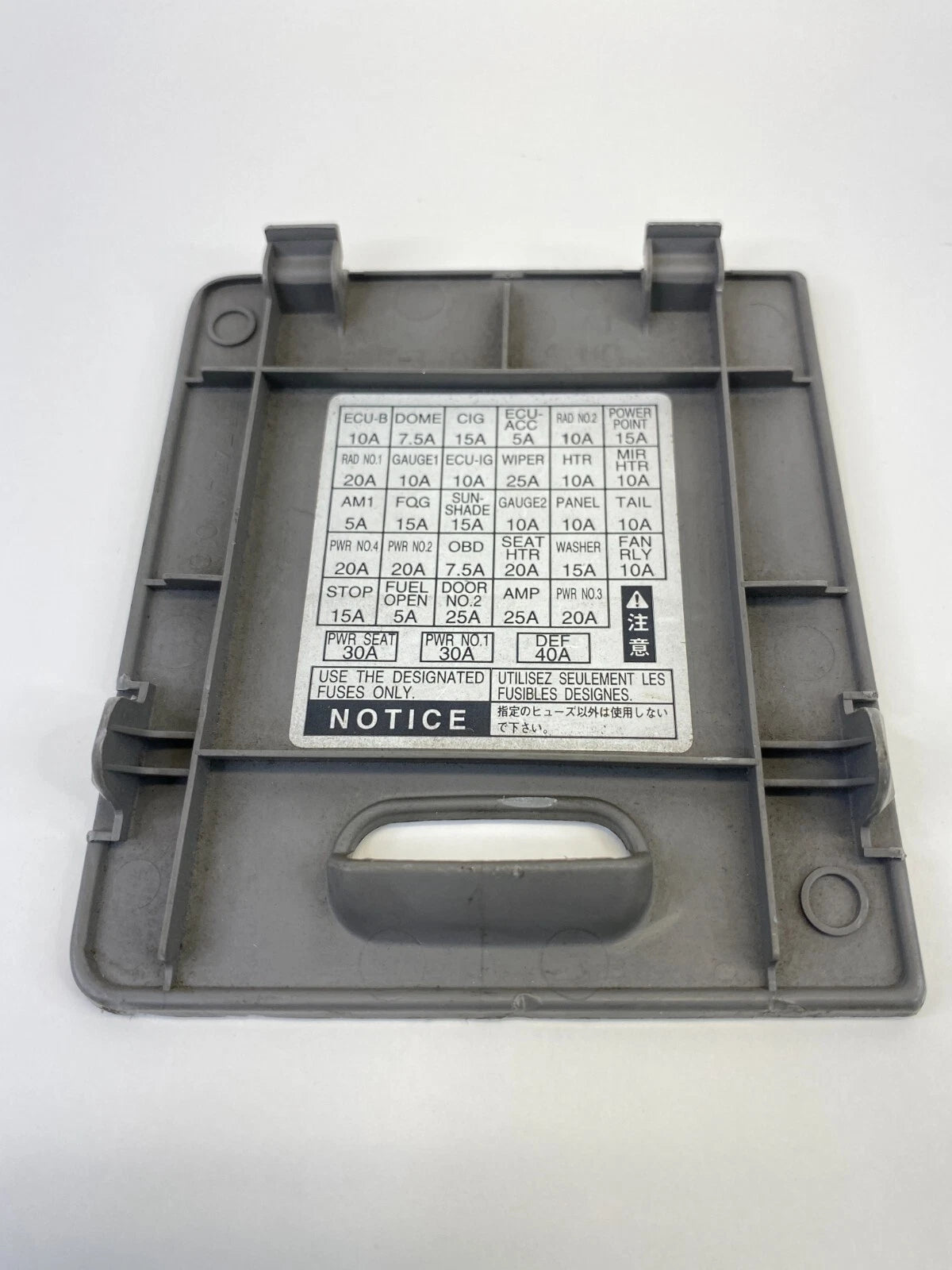 2002-2006 TOYOTA CAMRY FRONT LH DRIVER DASH FUSE BOX DOOR COVER OEM 55545-AA010