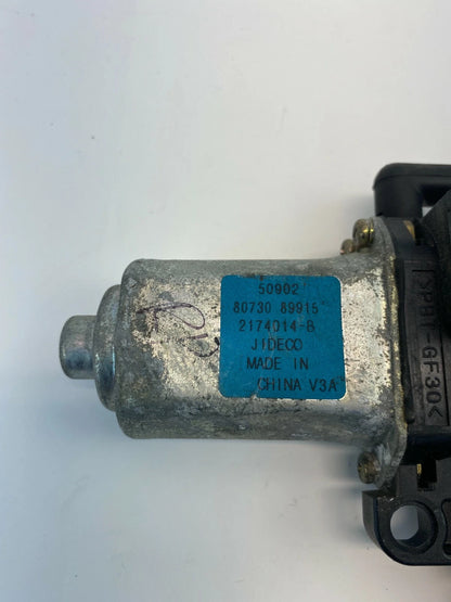 2003-2007 NISSAN MURANO REAR RIGHT SIDE DOOR POWER WINDOW MOTOR 80730-89915 OEM