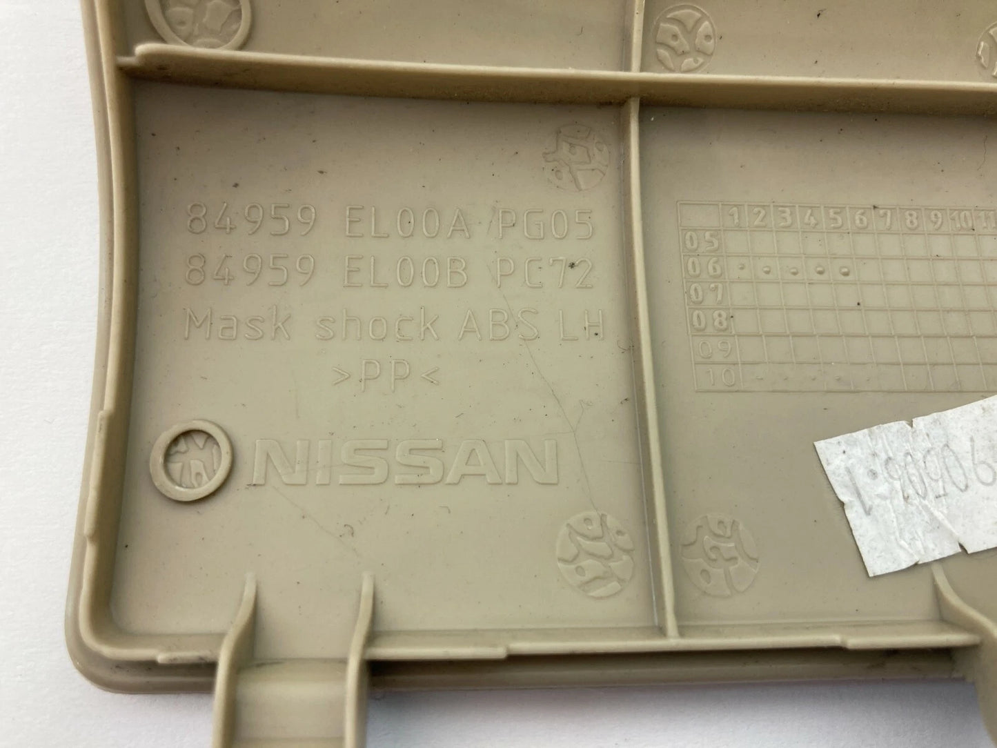 2007-2012 NISSAN VERSA INTERIOR REAR LEFT ACCESS PANEL LID COVER TRIM 84959-EL00