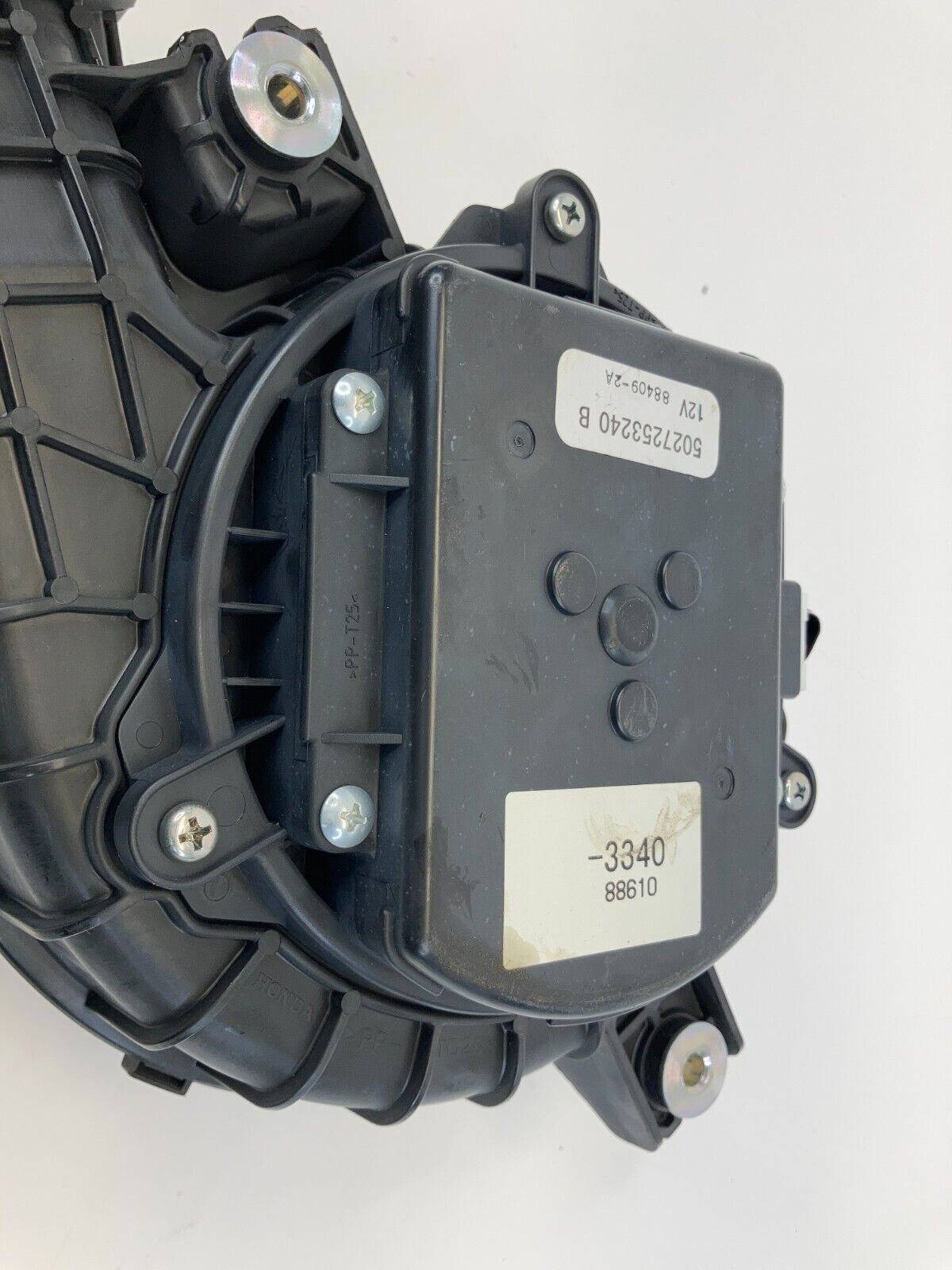 2006-2011 Honda Civic Hybrid Battery Cooling Fan Blower Motor 5027253240B OEM