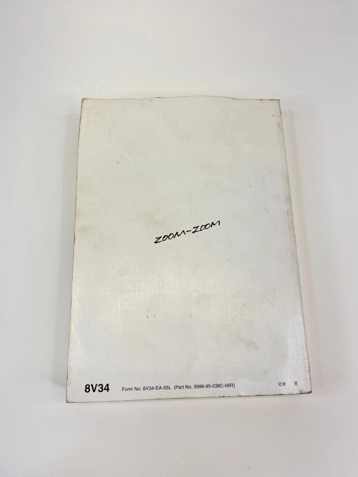 06 2006 MAZDA3 MAZDA 3 OWNERS MANUAL GUIDE HANDBOOK OEM