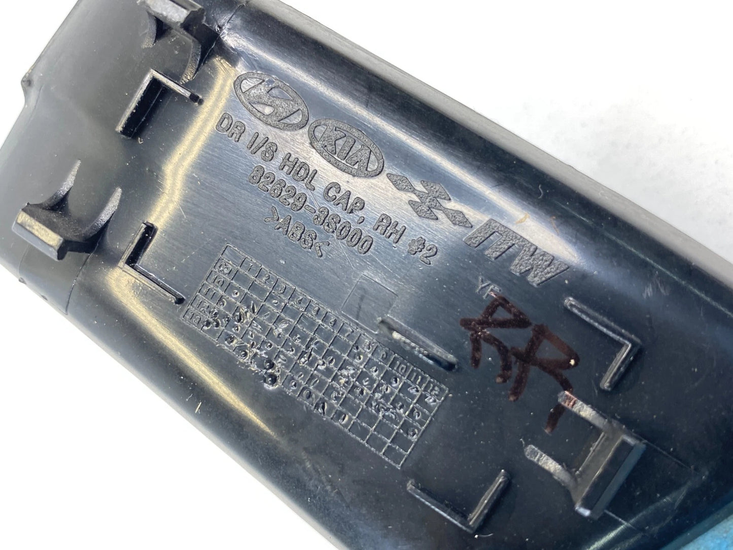 2011-2014 HYUNDAI SONATA GLS REAR RIGHT INTERIOR DOOR HANDLE CAP 826293S000 OEM