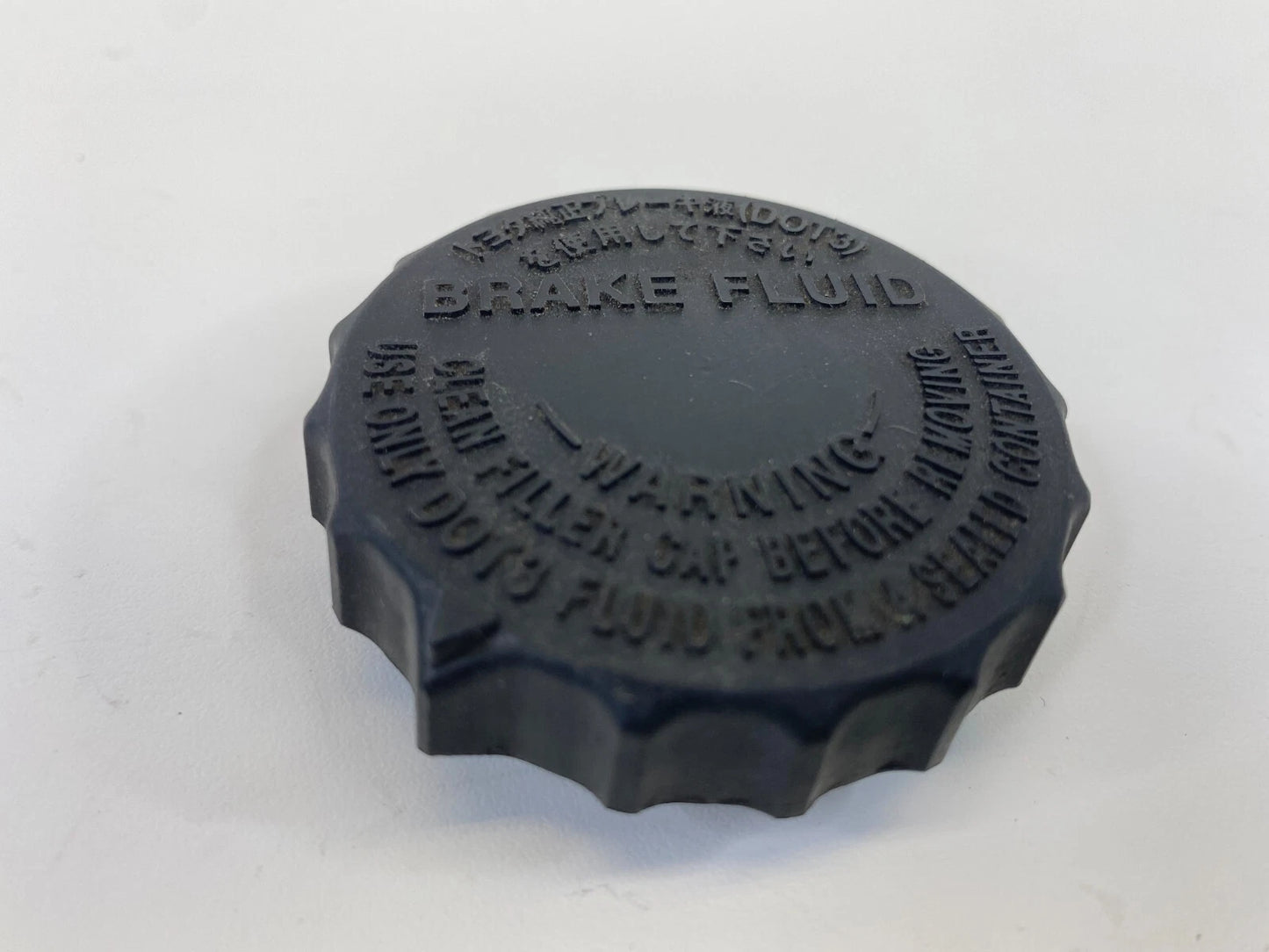 2004-2006 LEXUS LS430 4.3L BRAKE FLUID MASTER CYLINDER RESERVOIR CAP COVER OEM