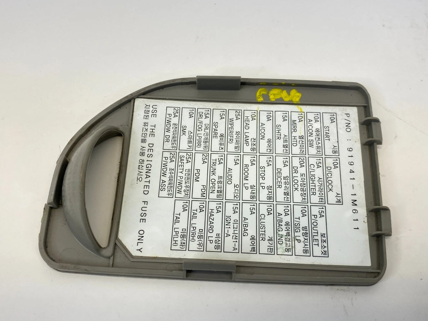 2010-2013 KIA FORTE INTERIOR DASH FUSE BOX COVER LID CAP OEM FACTORY 84786-1M110