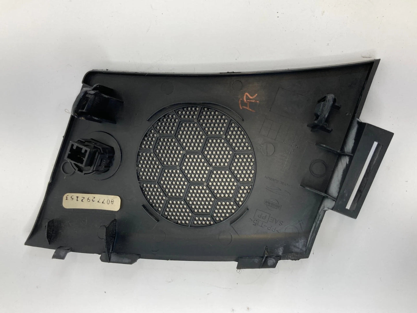 2007-2013 ALTIMA 09-14 MAXIMA DASH RIGHT SPEAKER TWEETER GRILLE COVER TRIM OEM