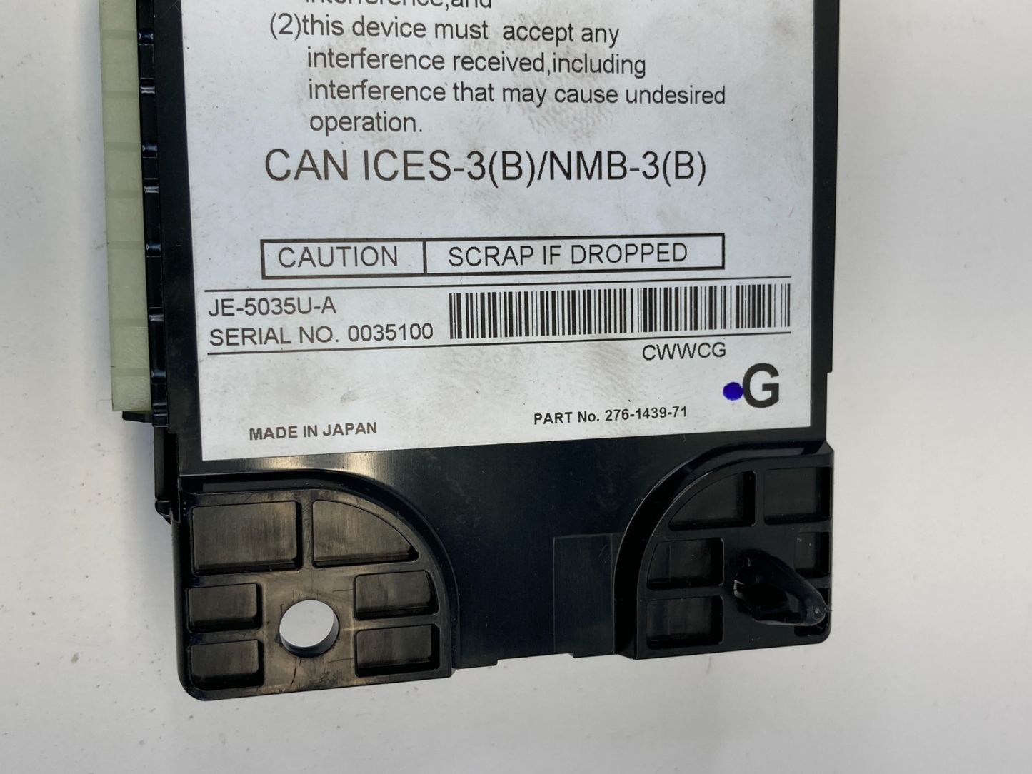 2013-2018 Ford C-Max 2.0L Telematics Electronic Control Module GM5R-14G087-AG