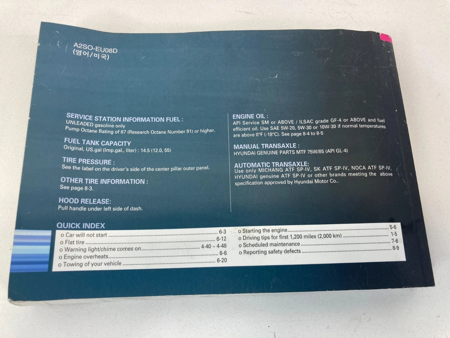 2011 HYUNDAI TUCSON OWNER/OPERATOR MANUAL OEM