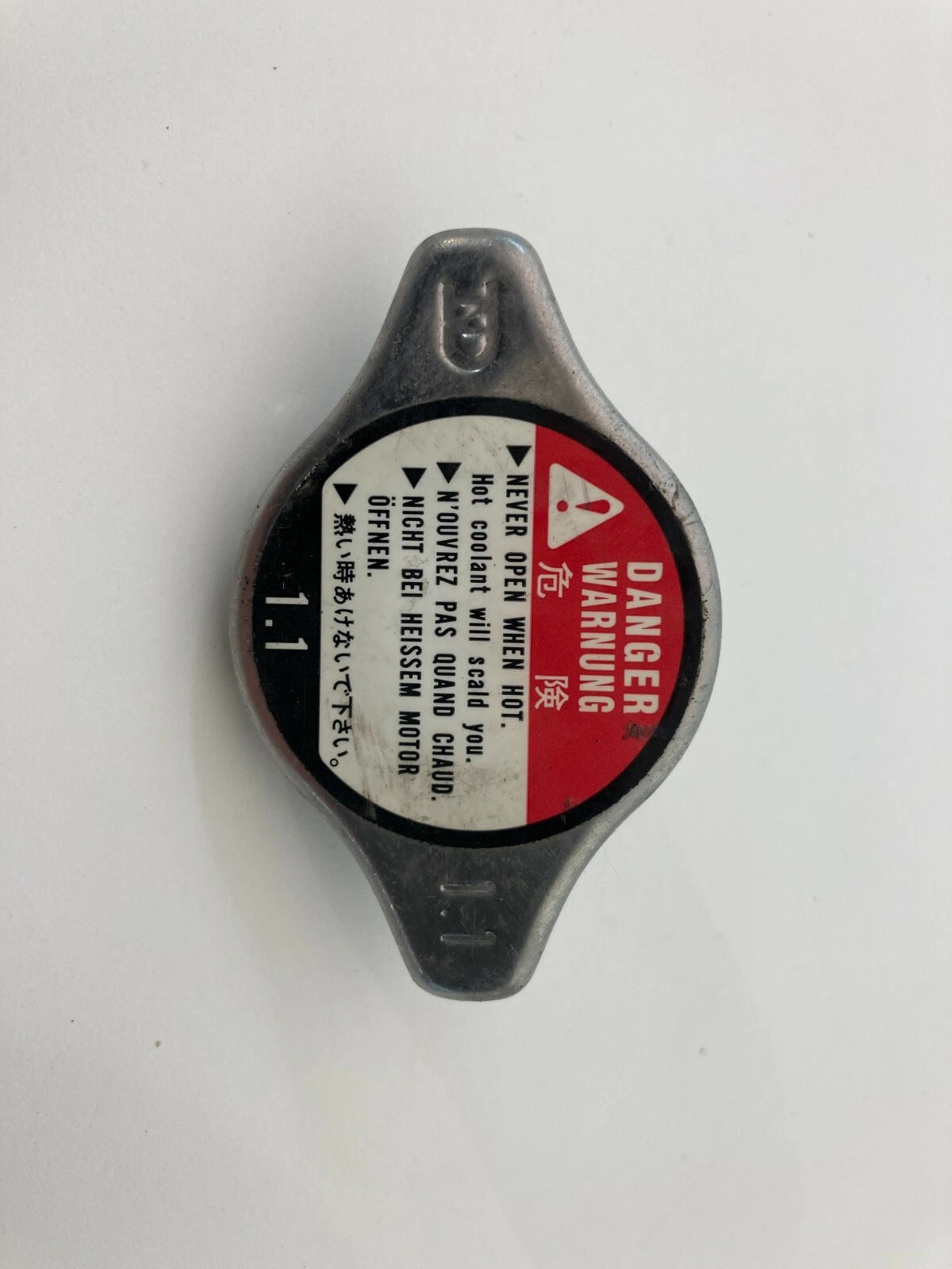 1994-2001 ACURA INTEGRA ENGINE COOLANT RESERVOIR CAP LID COVER OEM