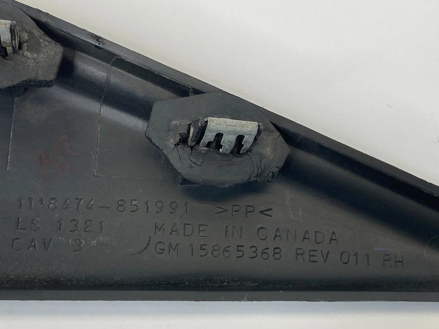 2006-2013 CHEVROLET IMPALA REAR RIGHT INNER UPPER DOOR CORNER COVER 15865368