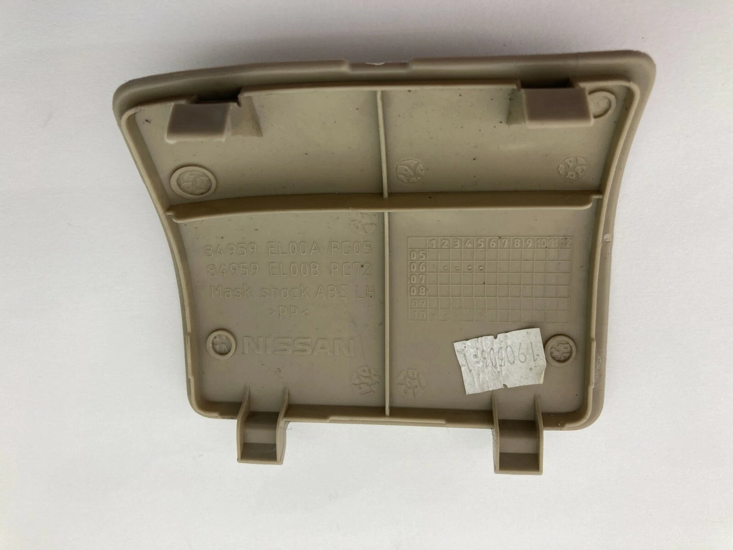 2007-2012 NISSAN VERSA INTERIOR REAR LEFT ACCESS PANEL LID COVER TRIM 84959-EL00