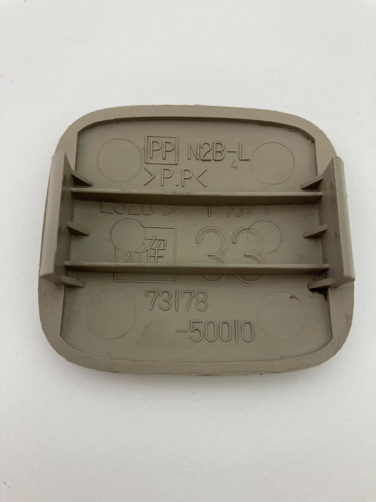 98-05 LEXUS GS300 LEXUS GS400 FRONT LEFT OR RIGHT SEAT BELT RETRACTOR CAP COVER
