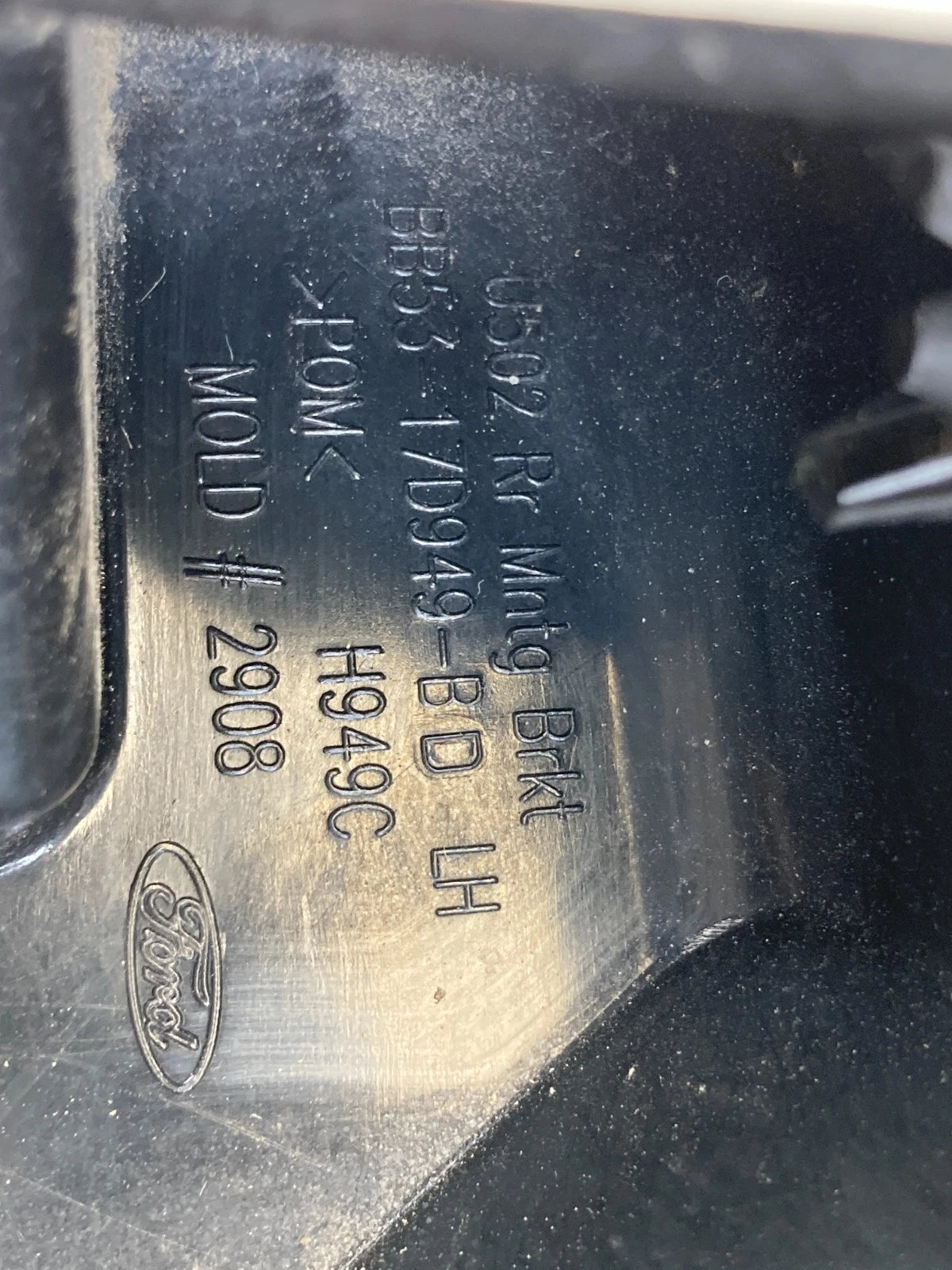 11-15 FORD EXPLORER POLICE INTERCEPTOR UTILITY REAR LEFT BUMPER BRACKET MOUNT