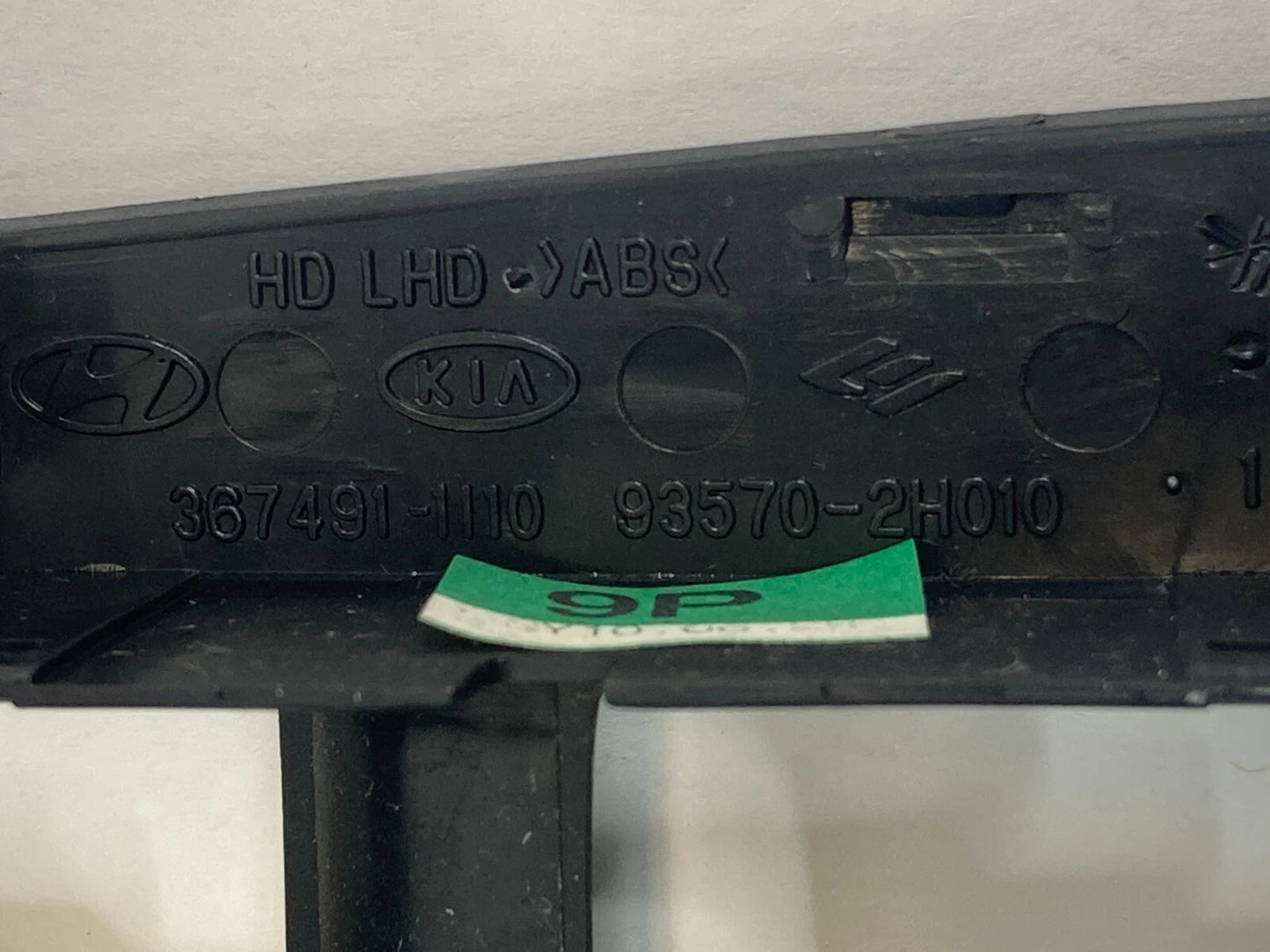 07-10 HYUNDAI ELANTRA FRONT LEFT DOOR POWER WINDOW SWITCH COVER BEZEL 935702H010